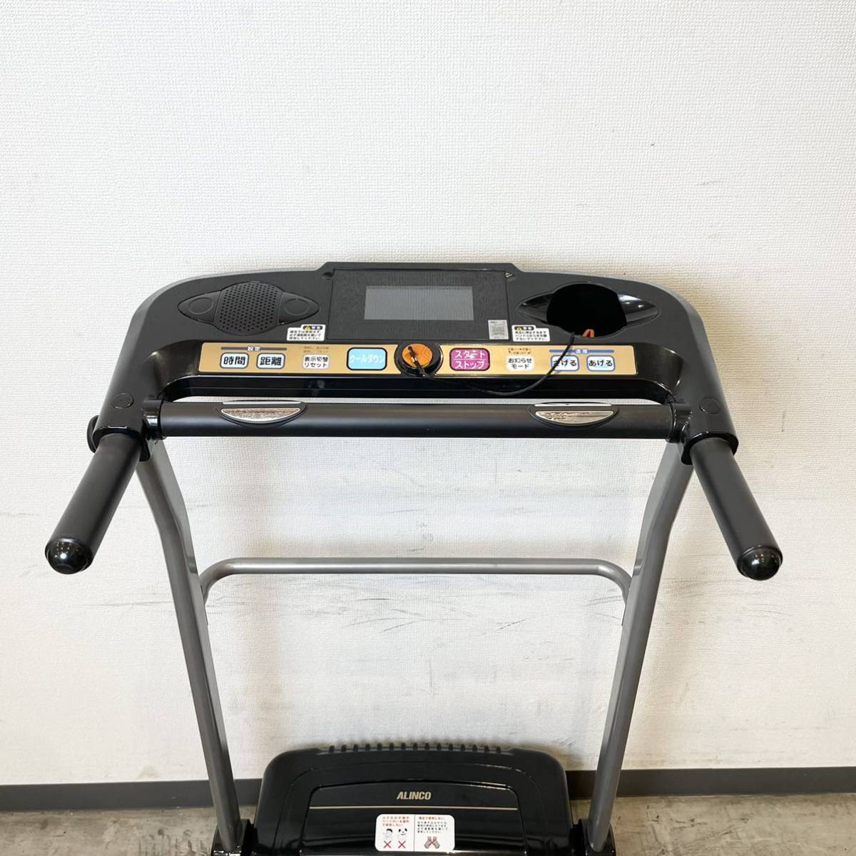 223＊中古品 ALINCO アルインコ FITNESS PRO ランニングマシン AFR1115  