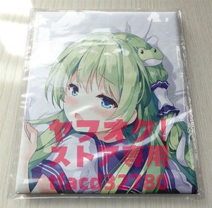 東風谷早苗 抱き枕カバーのYahoo!オークション(旧ヤフオク!)の相場  