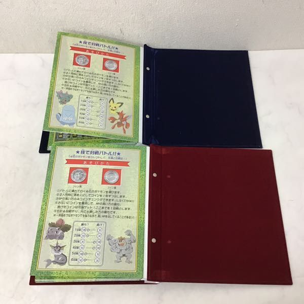 非売品・当選品ポケモンメタルコインアルバム＋おまけ（コイン9