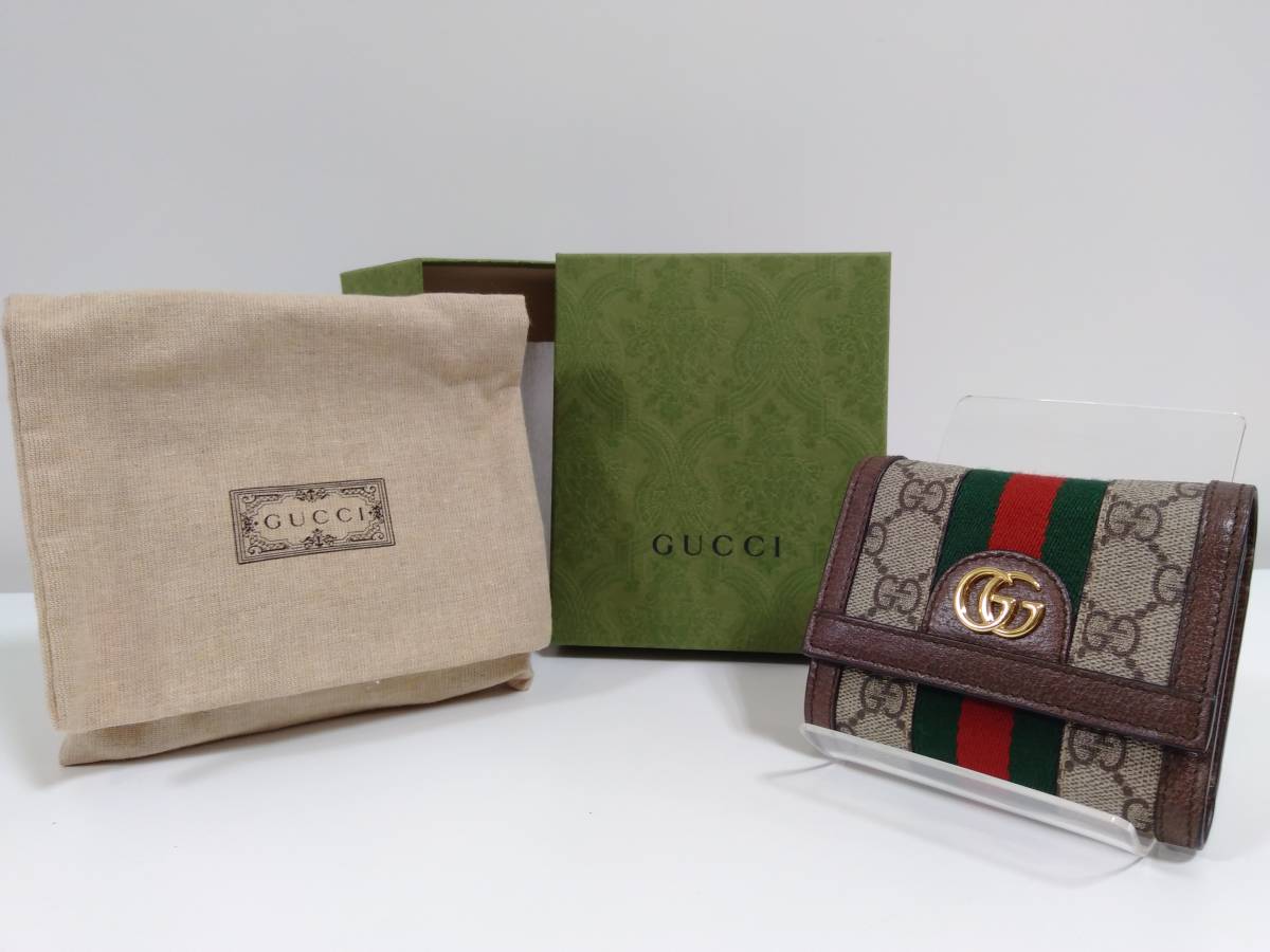 GUCCI／グッチ／GGスプリームキャンバス／オフディア／ 三つ折り財布 
