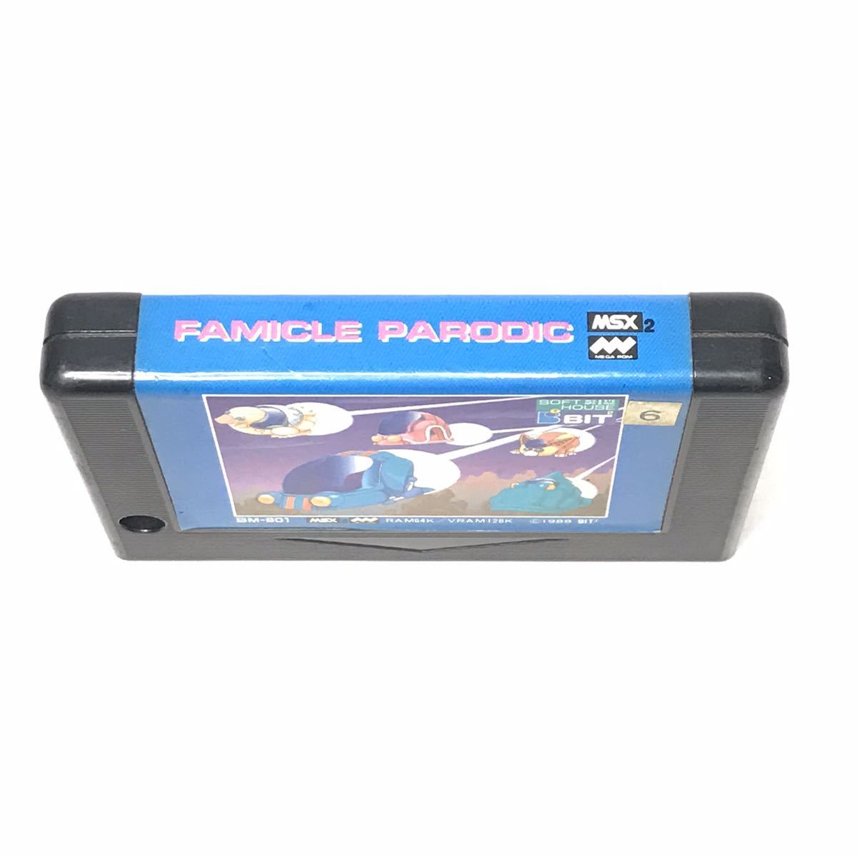 希少 MSX2 ファミクルパロディック FAMICLEPARODIC Famicle