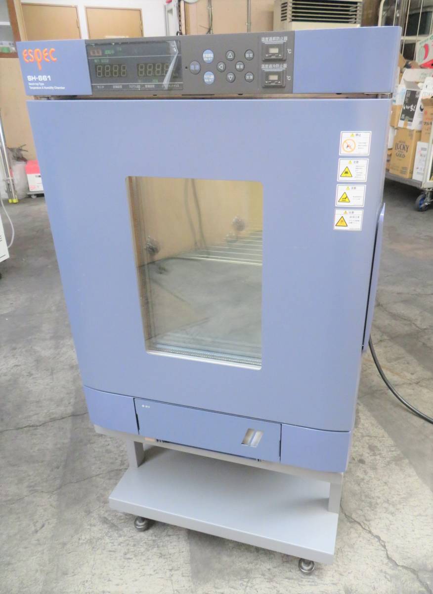 イ-773)ESPEC/エスペック★SH-661★小型環境試験器☆中古品 | 工具、DIY用品 イ-773)ESPEC⁄エスペック☆SH-661☆小型環境試験器☆品 AXEL SH-662 »