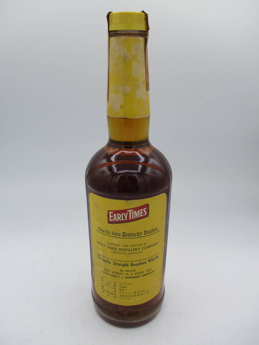 アーリータイムズ EARLY TIMES 古酒 未開栓 1円～ 旧ボトル イエロー