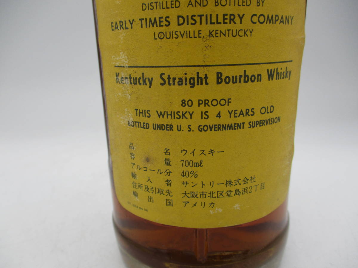 アーリータイムズ EARLY TIMES 古酒 未開栓 1円～ 旧ボトル イエロー