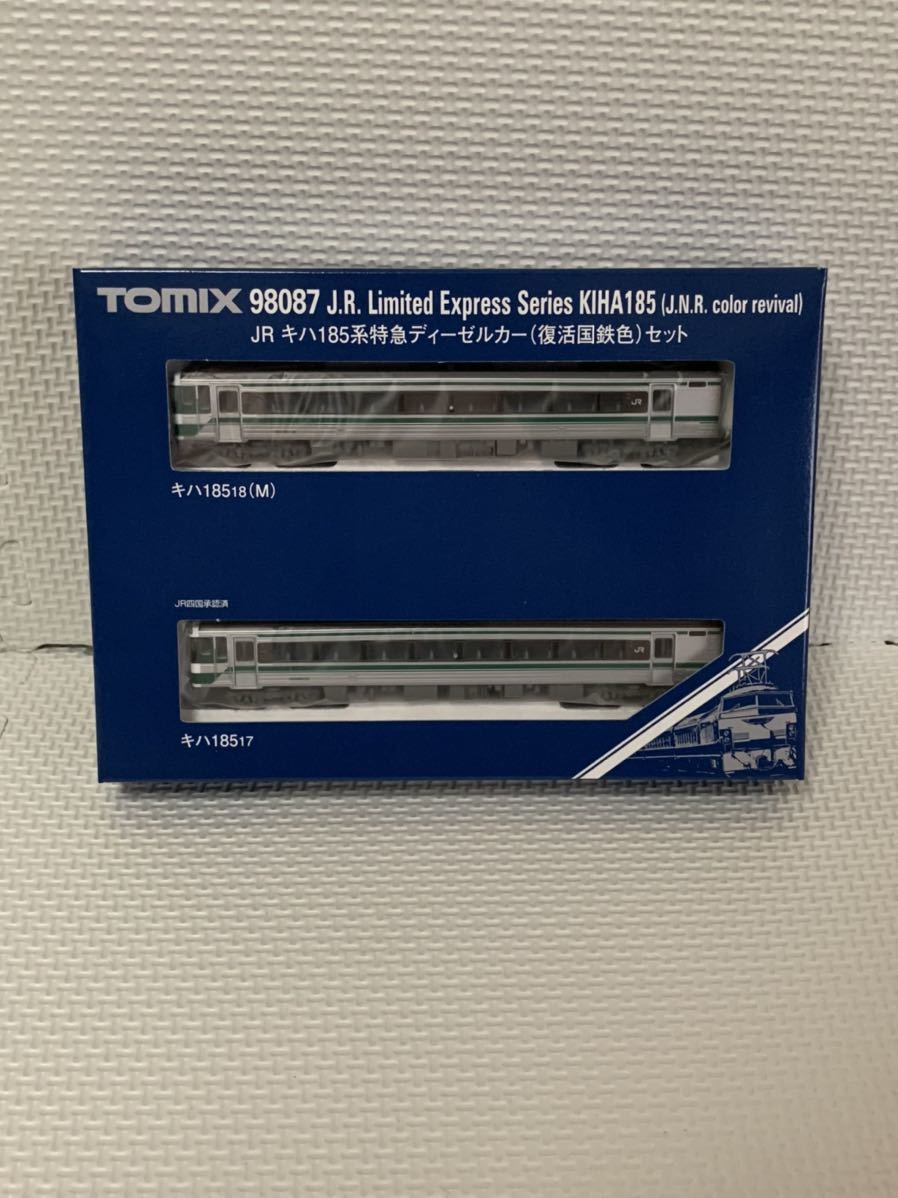 ゲストページ 送料300円(税込)□aa210□◎コイケヤ Theのり塩・イケダヤ 青しそ