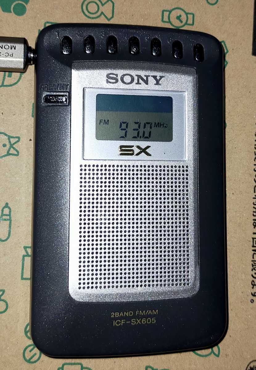 SRF-SX605 SONY 受信確認済 完動品 AM FM ワイドFM ポケットラジオ