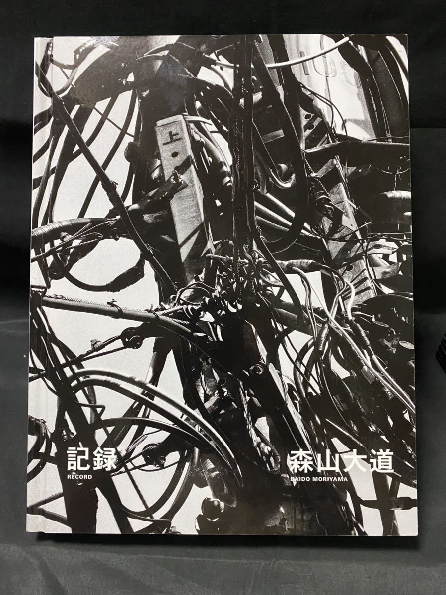 サイン入り 森山大道(MORIYAMA DAIDO)「記録 RECORD(Japanese Edition