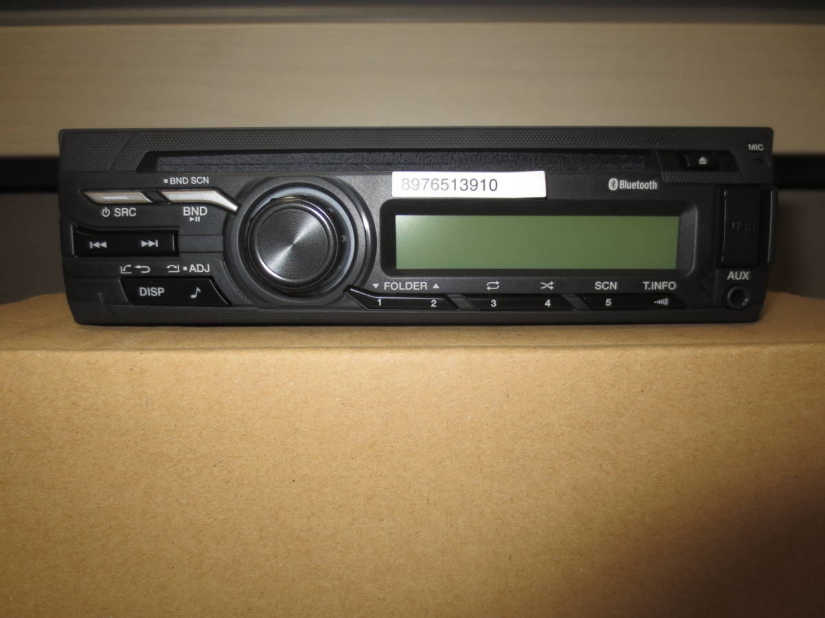 新車外し 24V いすゞ純正 CDラジオ 0 オーディオ デッキ : 即決 送料 