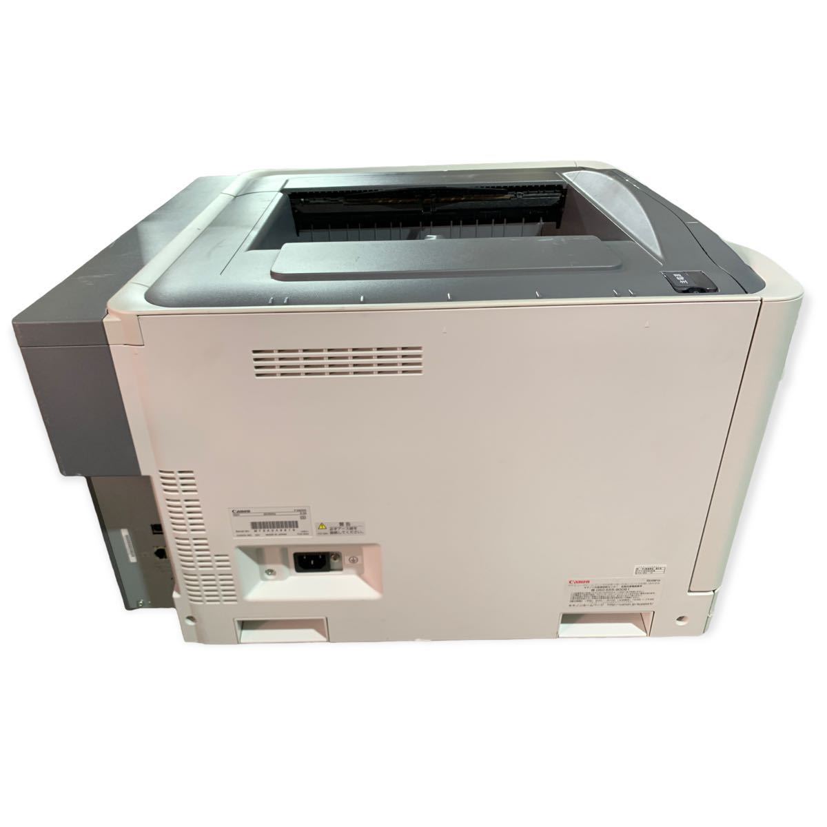 ☆動作確認済み Canon キャノン LBP9100C カラーレーザープリンター 