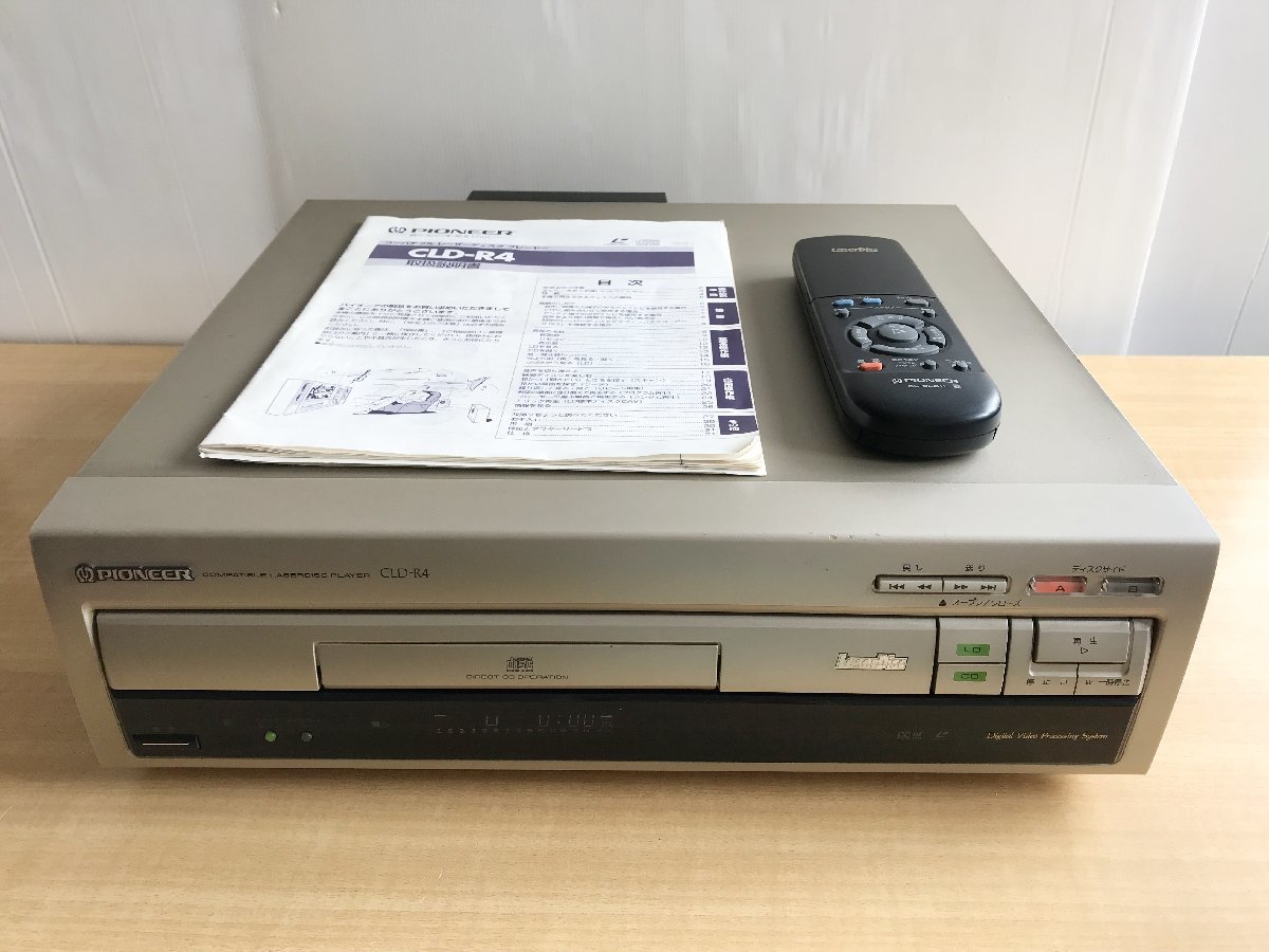 CLD-R4 Pioneer Yahoo!オークション 「pioneer cld-r4」の落札相場 