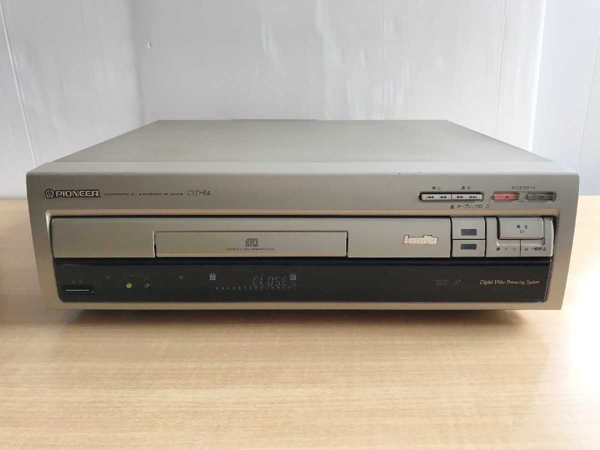CLD-R4 Pioneer Yahoo!オークション 「pioneer cld-r4」の落札相場 