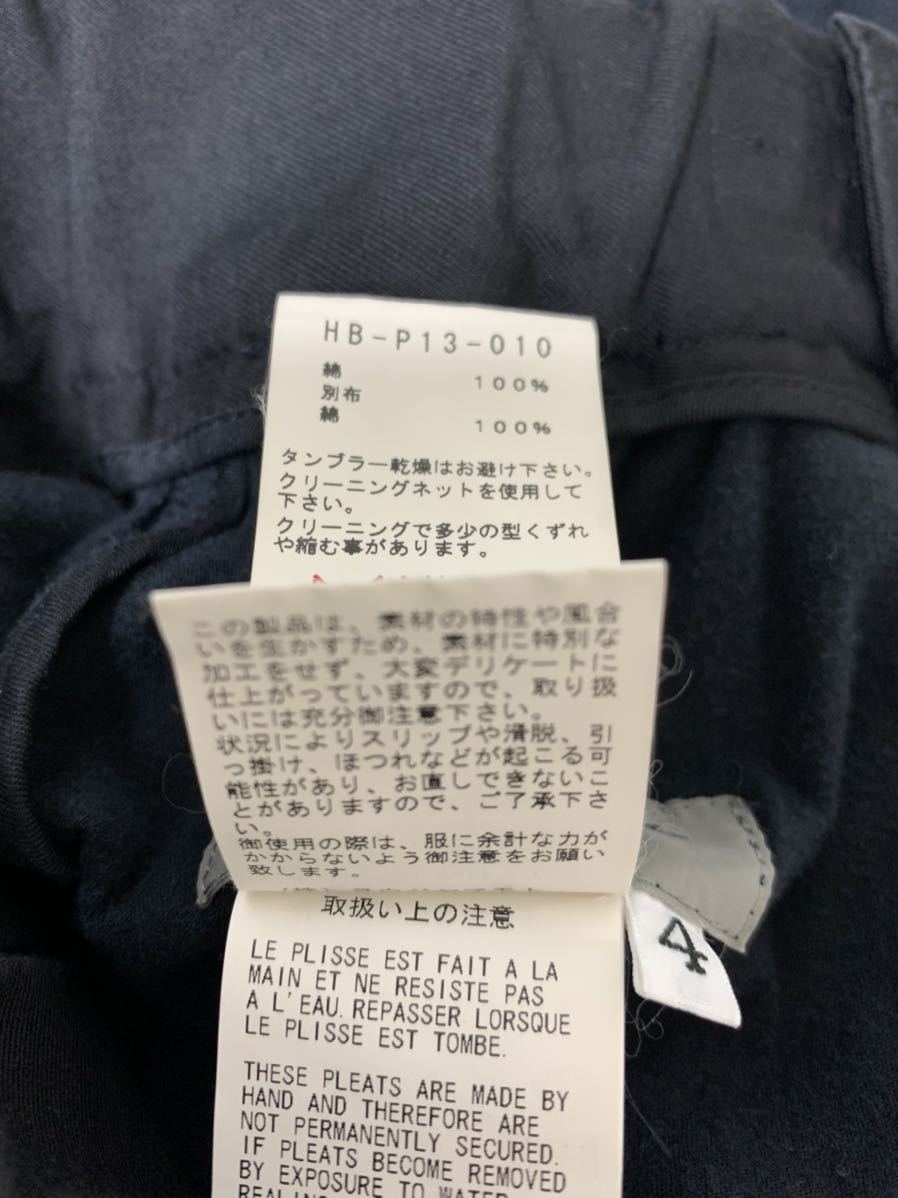 12ss ヨウジヤマモト プールオム 袴期 変形 綿 テーラードジャケット 2