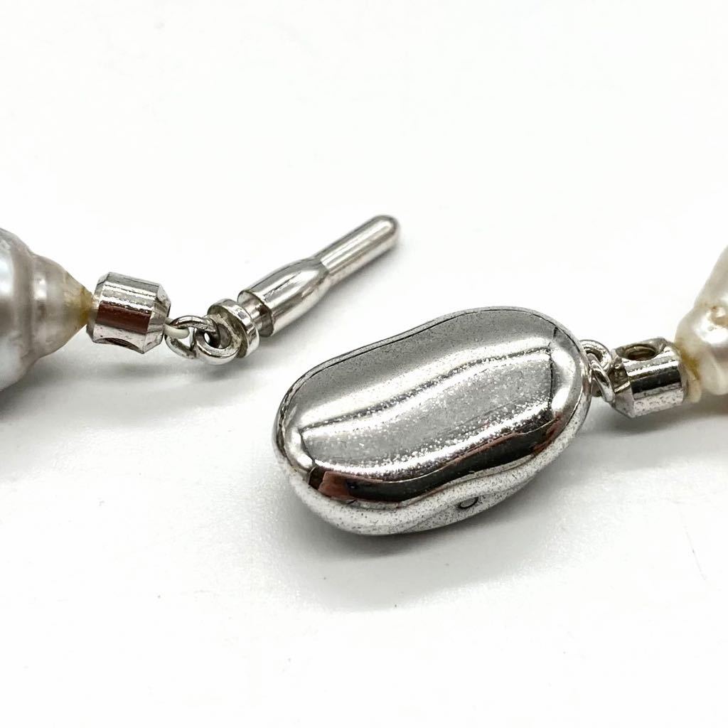 大珠!!□南洋真珠マルチカラーネックレス□重量約73.0g 約8.5