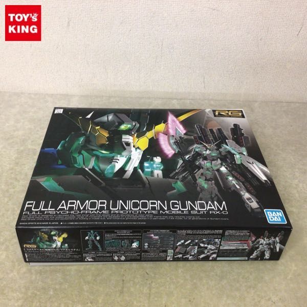 【定番，大得価】 1円 RG 1/144 機動戦士ガンダムUC フルアーマー ユニコーンガンダム(その他)｜売買されたオークション情報、yahooの商品情報をアーカイブ公開 - オークファン その他