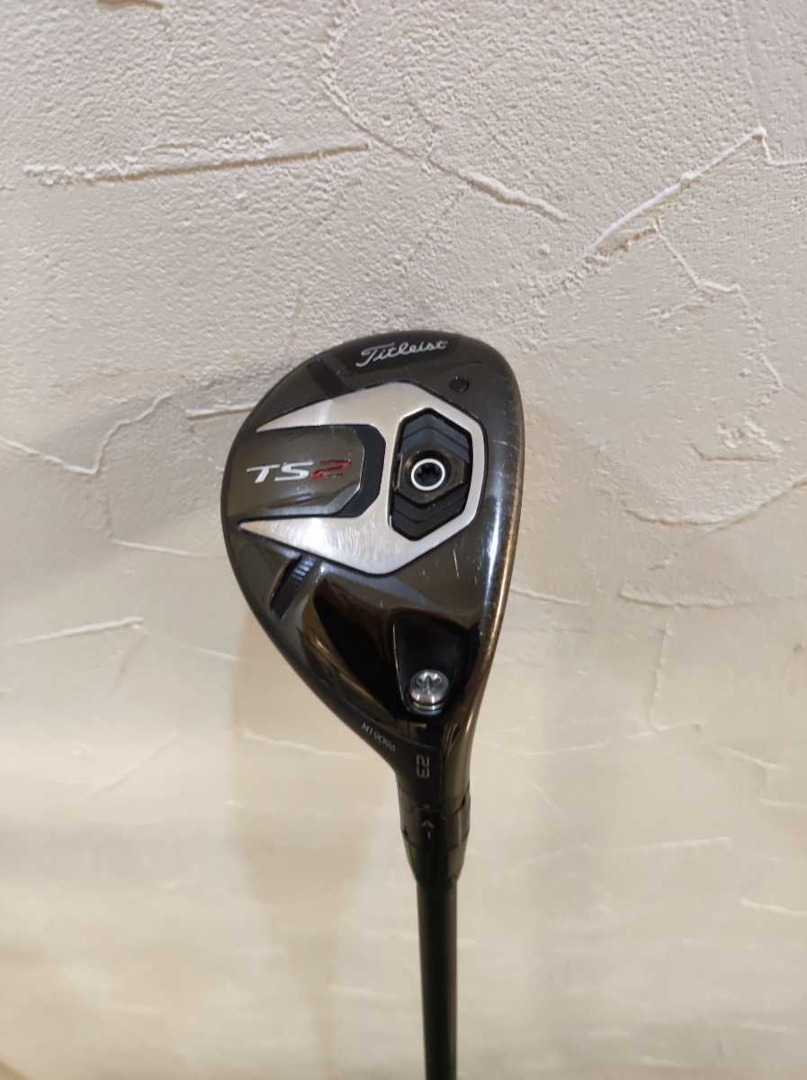 ☆中古/Titleist タイトリスト TS2 ロフト23 ユーティリティ/MCI 70-S