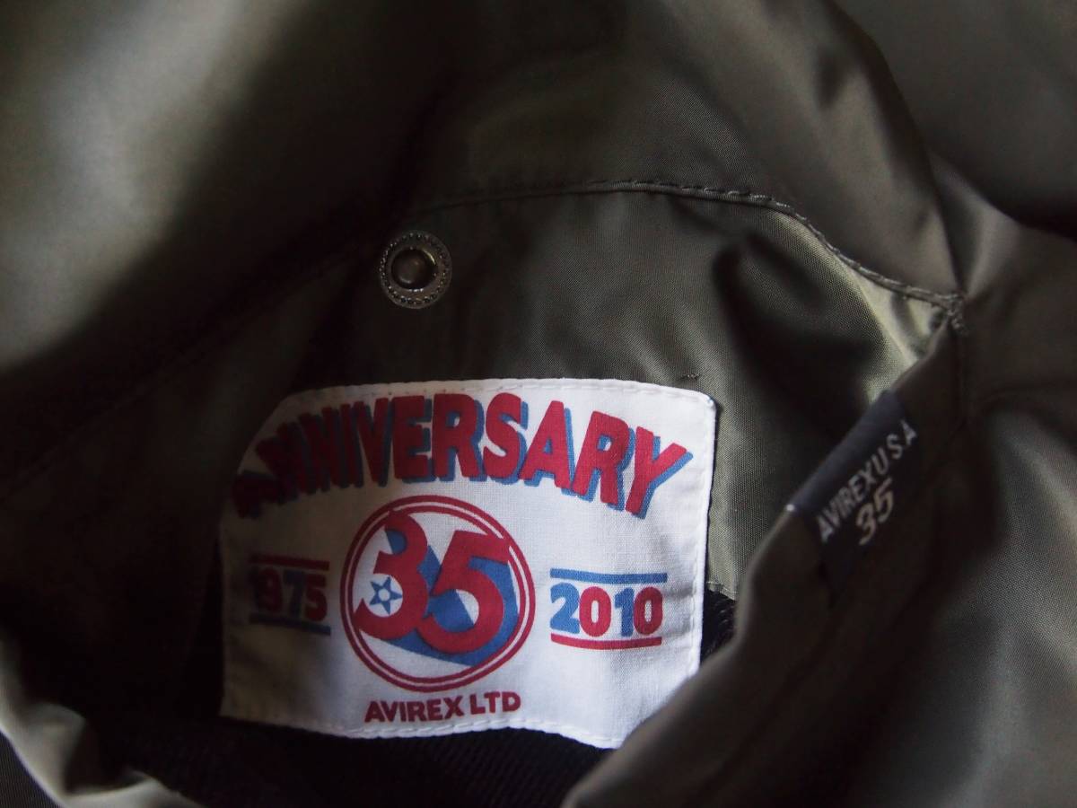 AVIREXアヴィレックス 35th ANNIVERSARY オリジナルMA-1 フライト 