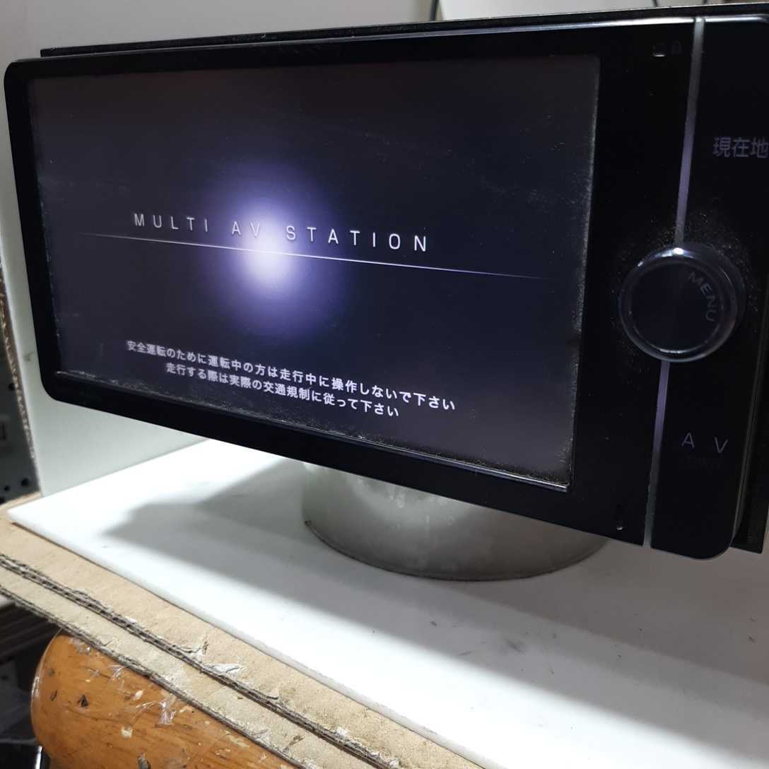 KENWOOD MDV-D503 カーナビ 2015 ケンウッド 2015年 彩速ナビ KENWOOD