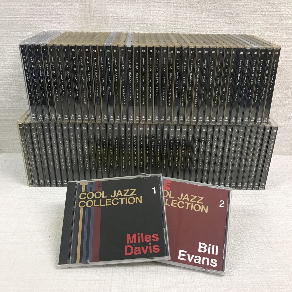 I0922A2 クール・ジャズ・コレクション CD 全80巻 デアゴスティーニ