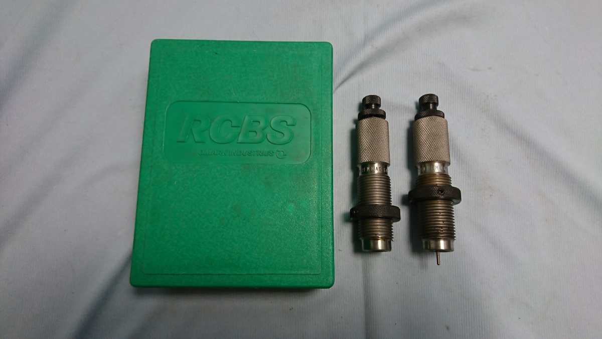No.31 RCBS 7mm レミントンマグナム ダイスセット 狩猟