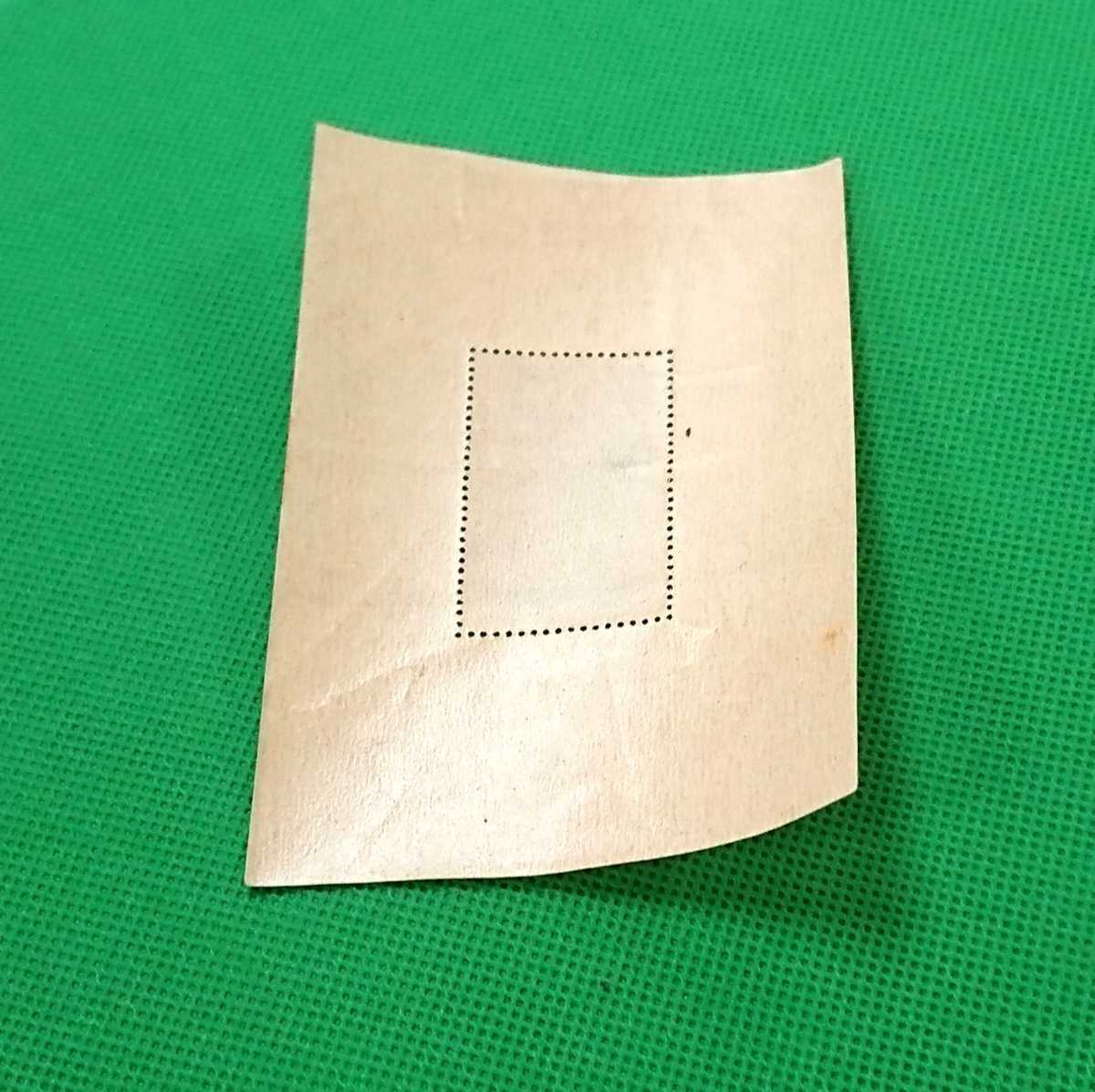小型シート丸ごと使用済　伸びゆく電気通信展　★　和文櫛型印　昭和26年 1949年(昭和24年)発行伸びゆく電気通信展記念 小型シート｜Yahoo 小型