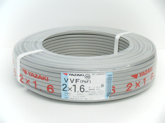 100%新品，セール 矢崎 YAZAKI VVF PbF VVFケーブル 2&times;1.6mm 100m 灰 製造22.04 ⑤(電材、配電用品)｜売買されたオークション情報、yahooの商品情報をアーカイブ公開 - オークファン その他