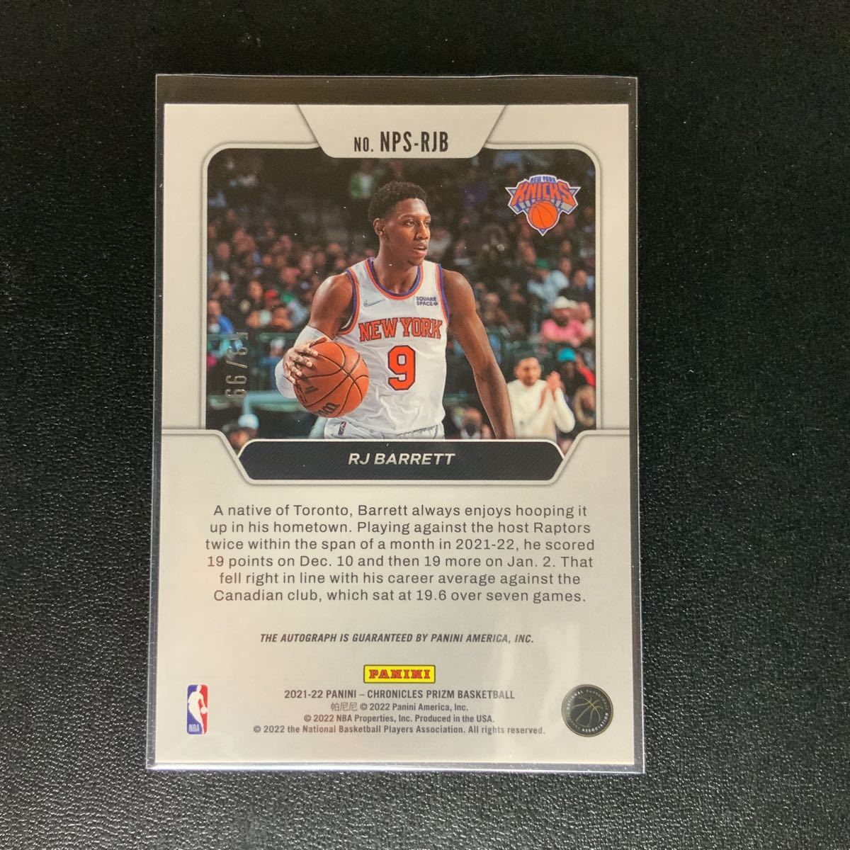 PANINI 21/22 RJ BARRETT PRIZM NATIONAL PRIDE /99 CANADA NYC KNICKS 