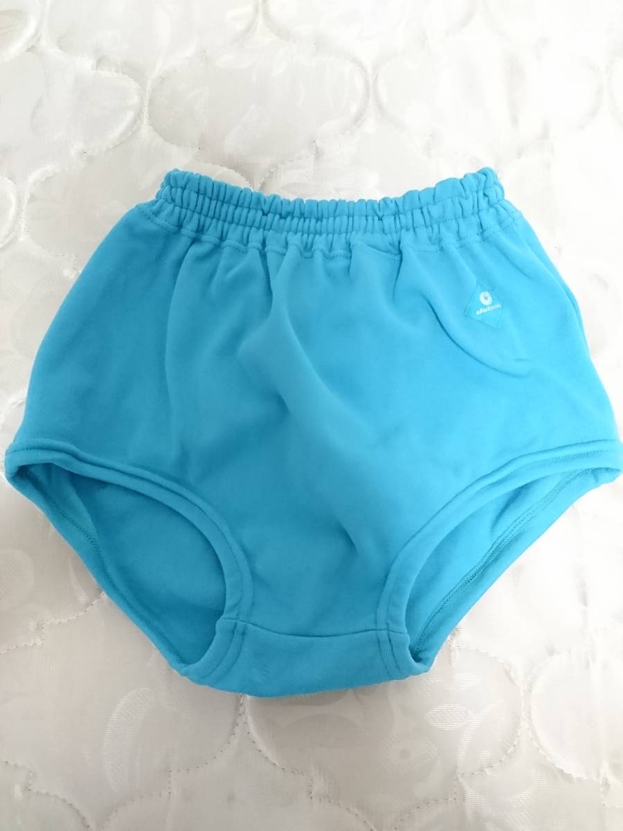 ASICS ブルマ U-753 Mサイズ 新品 エメラルド 【公式通販】