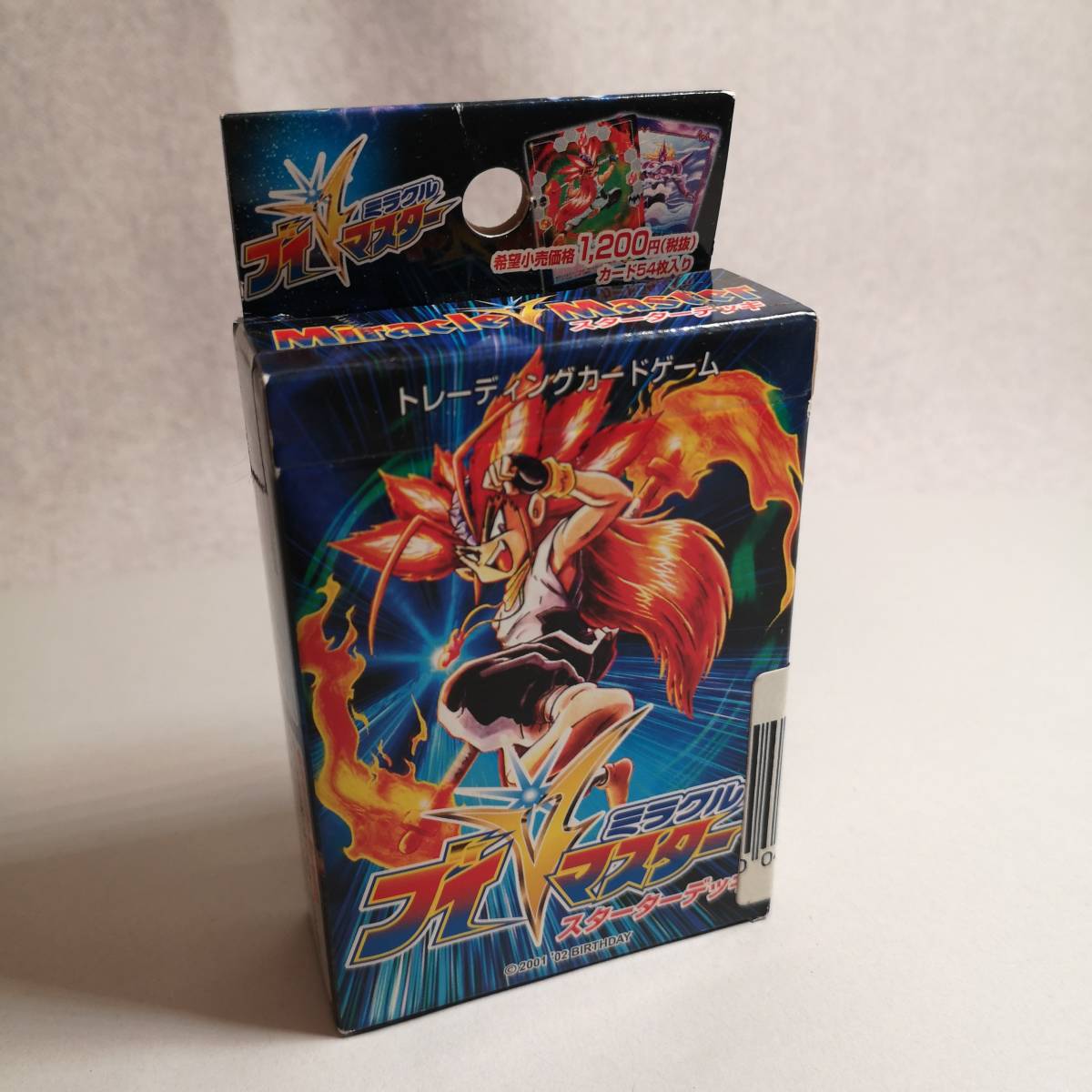 トラファルガー・ロー リーダーパラレル PSA10 ワンピースカード PSA10