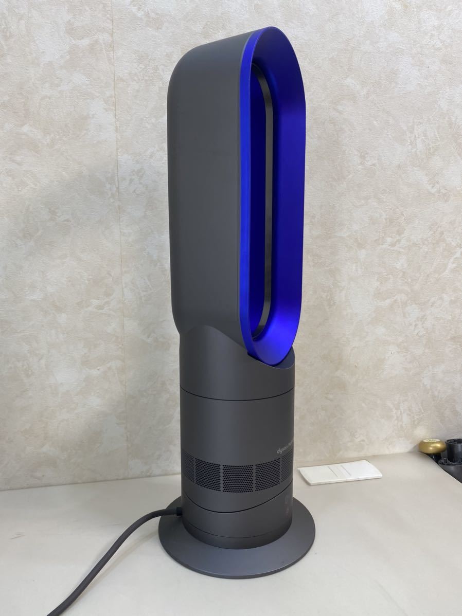 dyson AM09 hot&cool ダイソン Dyson AM09 ダイソン 美品dyson ホット