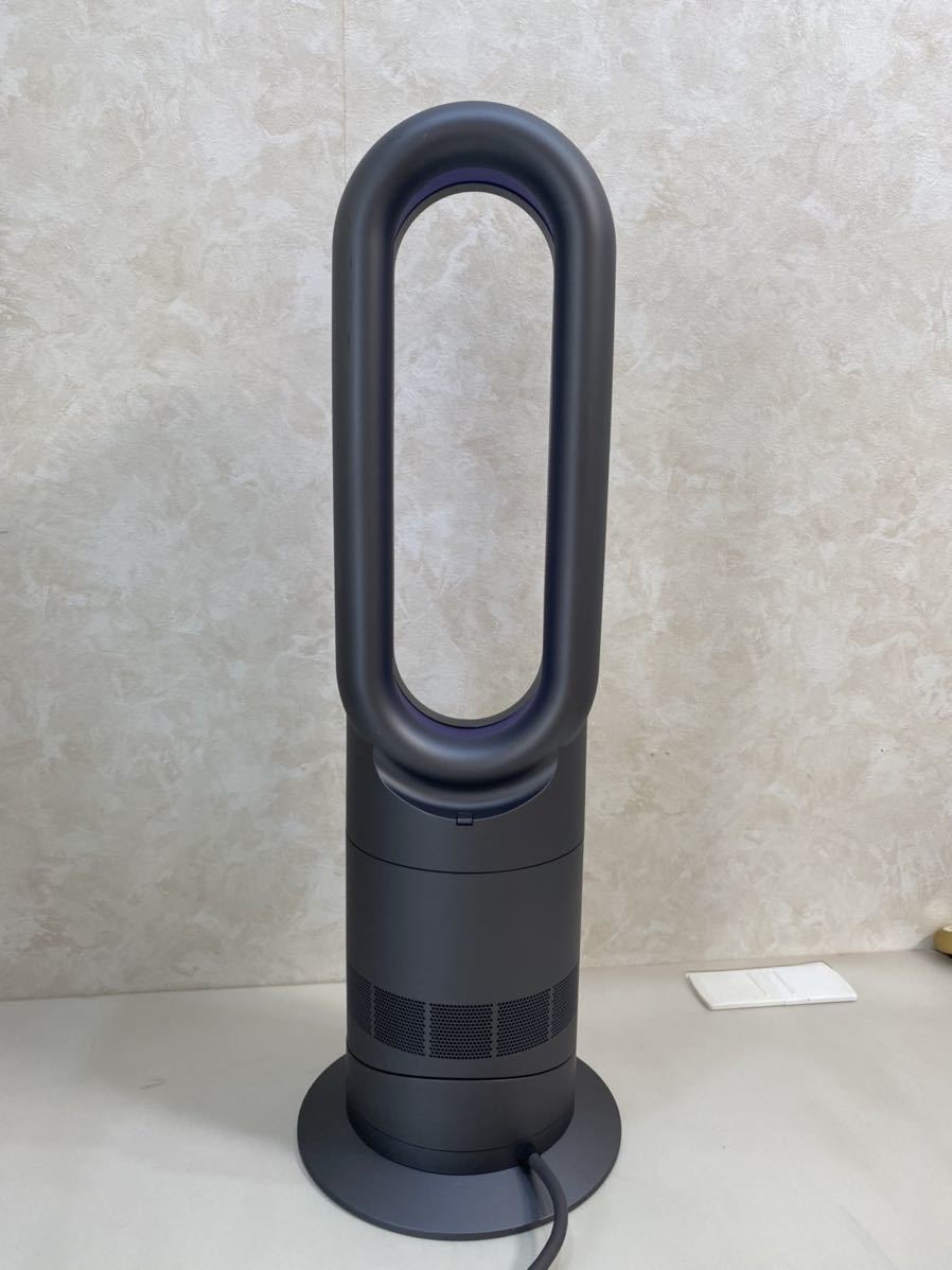 dyson AM09 hot&cool ダイソン Dyson AM09 ダイソン 美品dyson ホット