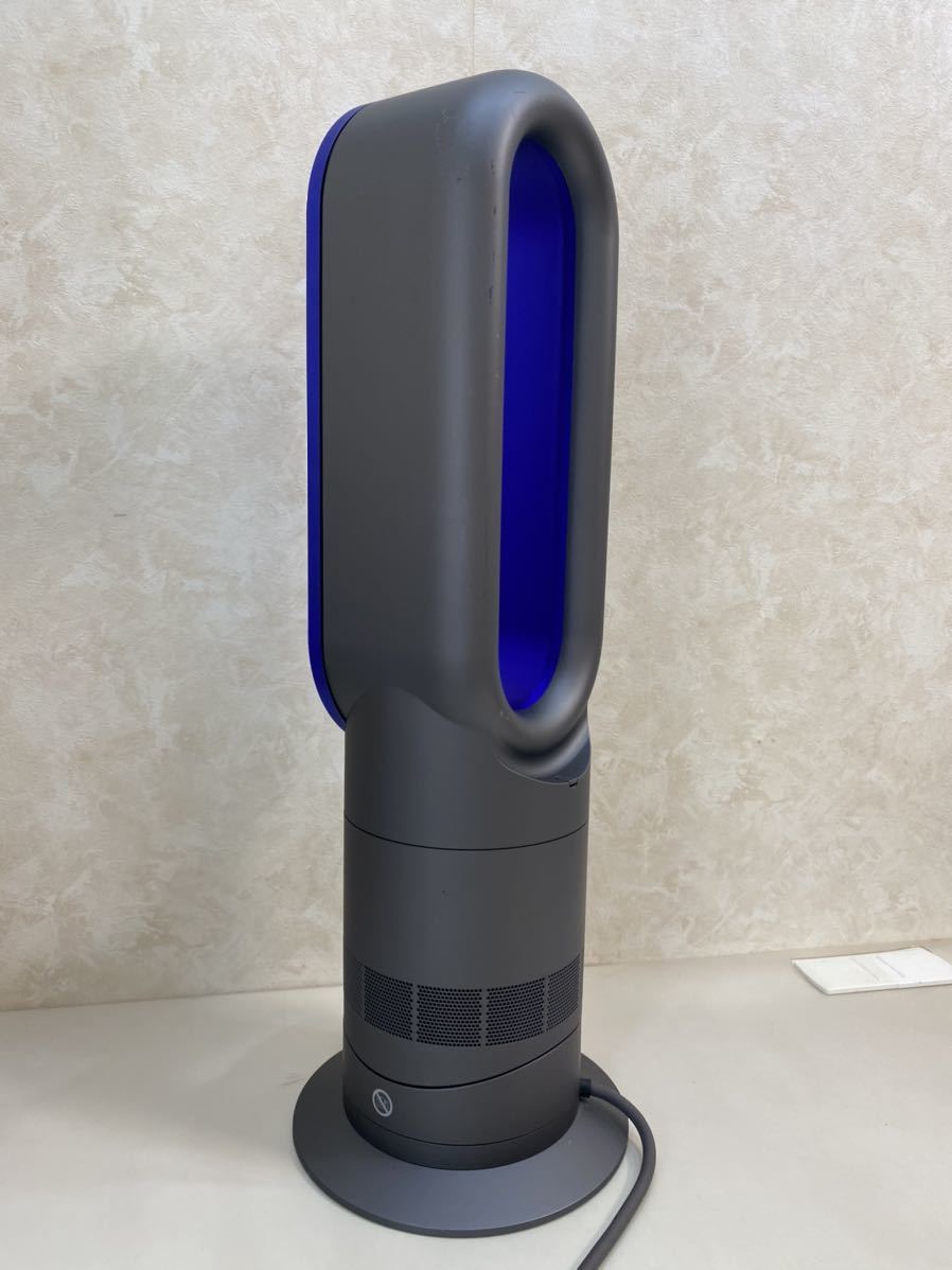 dyson AM09 hot&cool ダイソン Dyson AM09 ダイソン 美品dyson ホット
