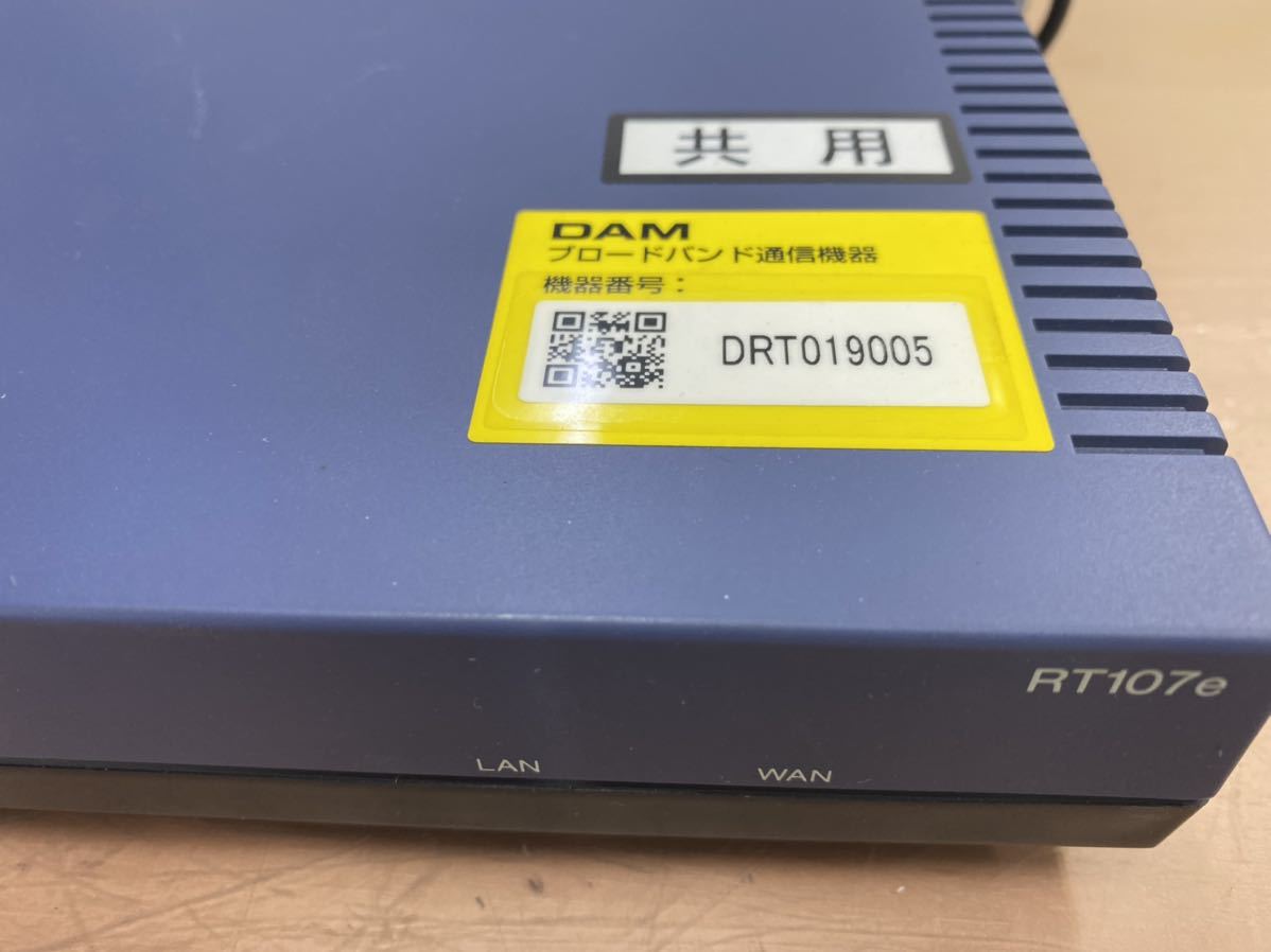 第一興商製smart DAM TM20+TMC20完動品③ smart DAM TM20+TMC20 DAM