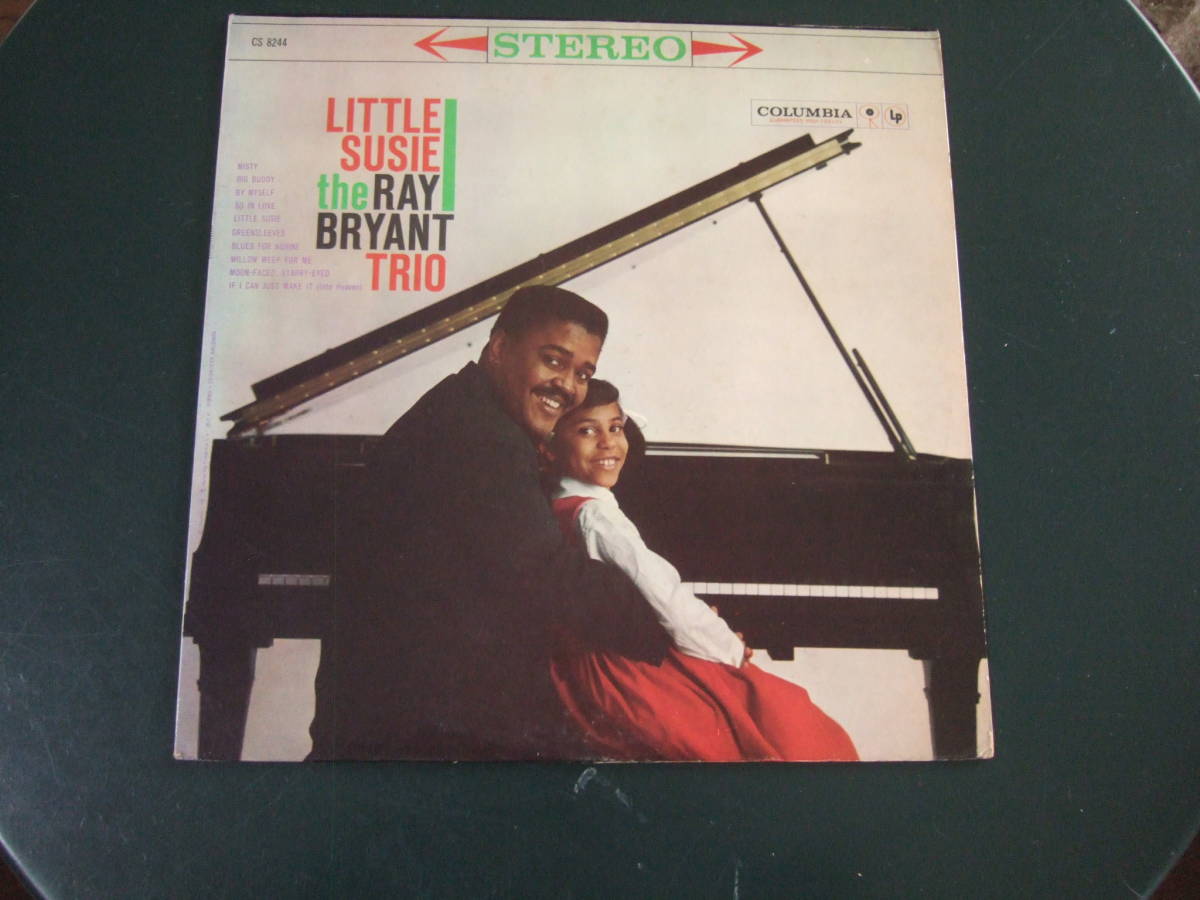 -- Little Bryant Susie Ray The | BRYANT Trio RAY SUSIE RECORDS - LITTLE TRIO Discogs