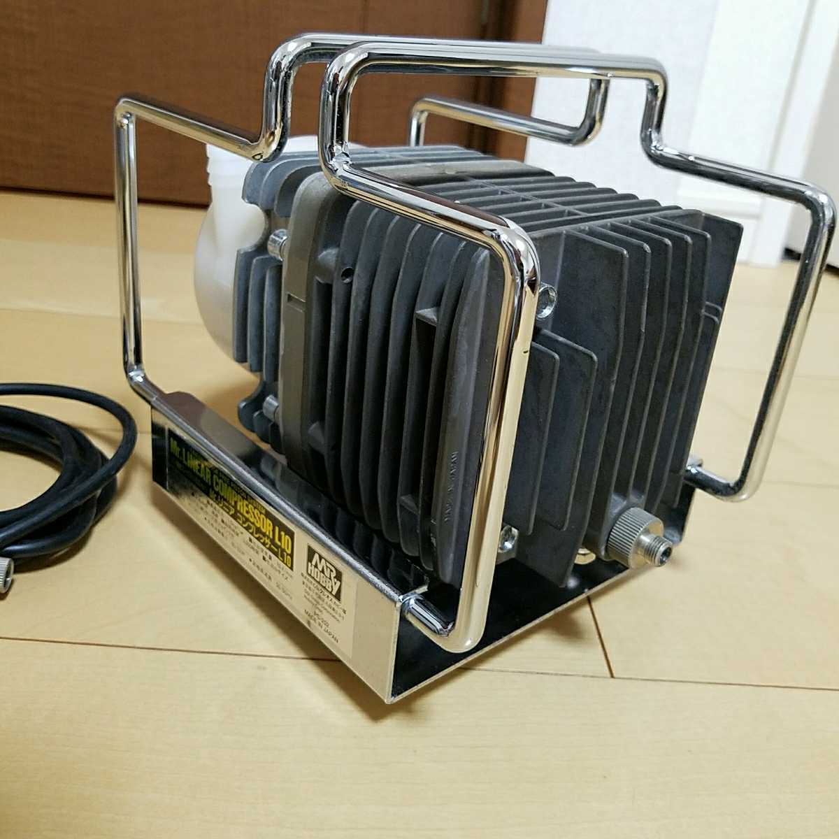 リニアコンプレッサーL10 リニアコンプレッサーL10出になります 【公式