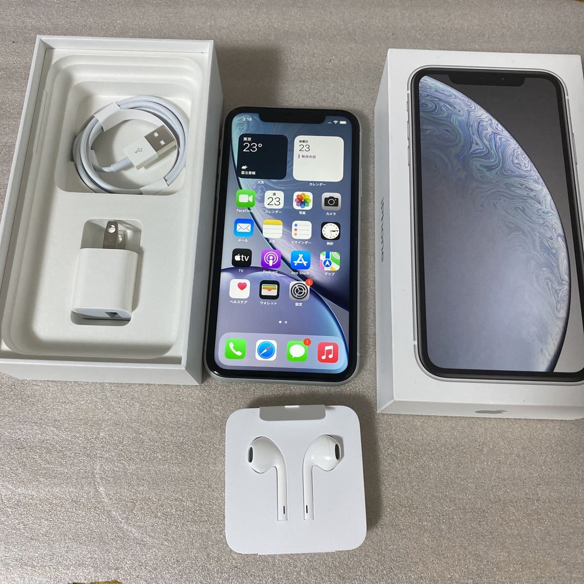 iPhone XR ホワイト　64GB SIMロック解除　初期化済み iPhone XR 64GB Apple | 公式通販 iPhoneを初期化(復元)する方法 アク