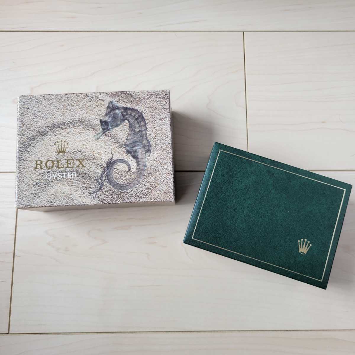 ROLEX ロレックス 空箱 タツノオトシゴ ヴィンテージ
