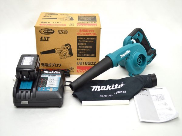 SALE，人気 KM398 品 makita マキタ 充電式ブロワ UB185DZ 18V 本体 + 純正充電器 DC18RF バッテリー BL1860B 3点セット(送風機、ブロワ)｜売買されたオークション情報、yahooの商品情報をアーカイブ公開 - オークフ 送風機、ブロワ