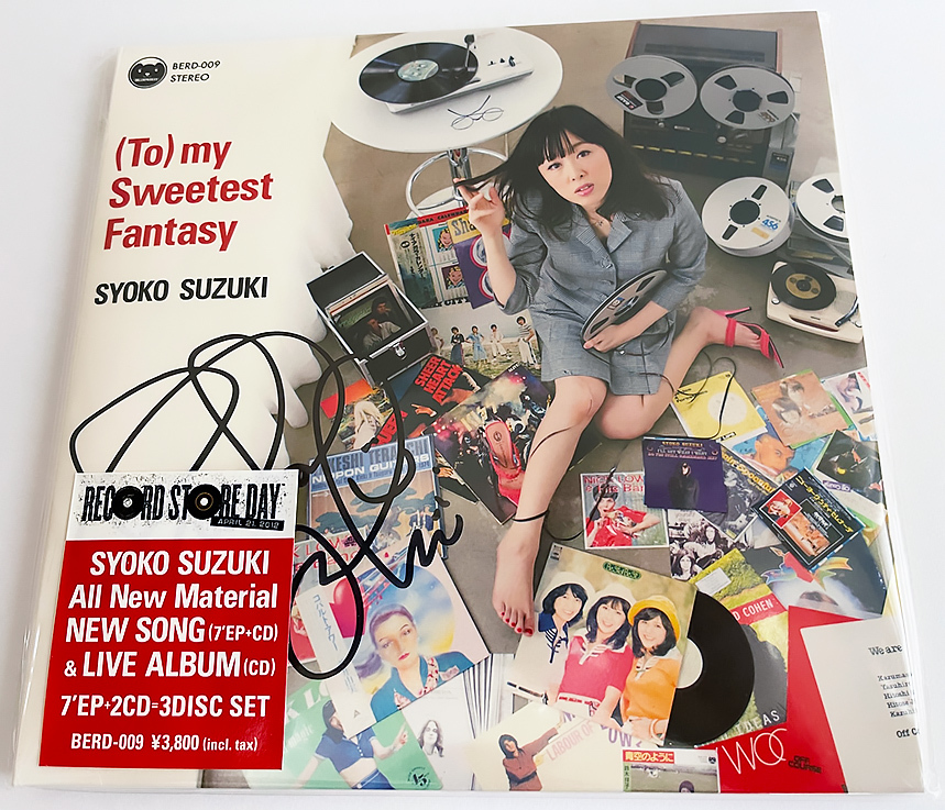 全国無料，正規品 鈴木祥子 To my Sweetest Fantasy アナログEP盤＋2CD 直筆サイン入り レコードストアデイ 初回限定プレス(鈴木祥子)｜売買されたオークション情報、yahooの商品情報をアーカイブ公開 - オークファン さ行
