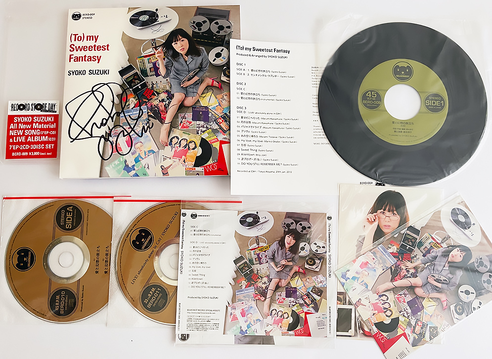 鈴木祥子 『(To) my Sweetest Fantasy』 アナログEP盤＋2CD 直筆サイン 