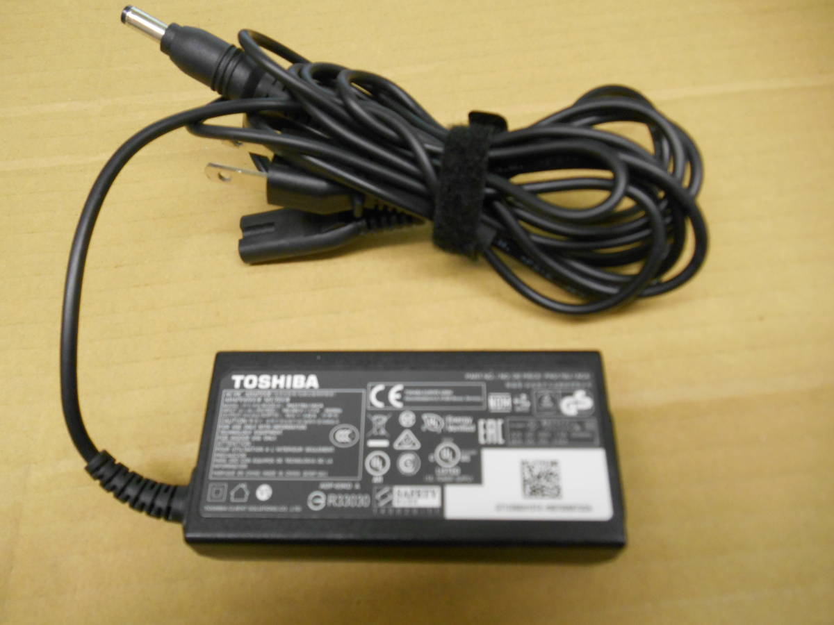 CARICABATTERIE ORIGINALE TOSHIBA PA5178U-1ACA, 19V - 3.42A per TOSHIBA
