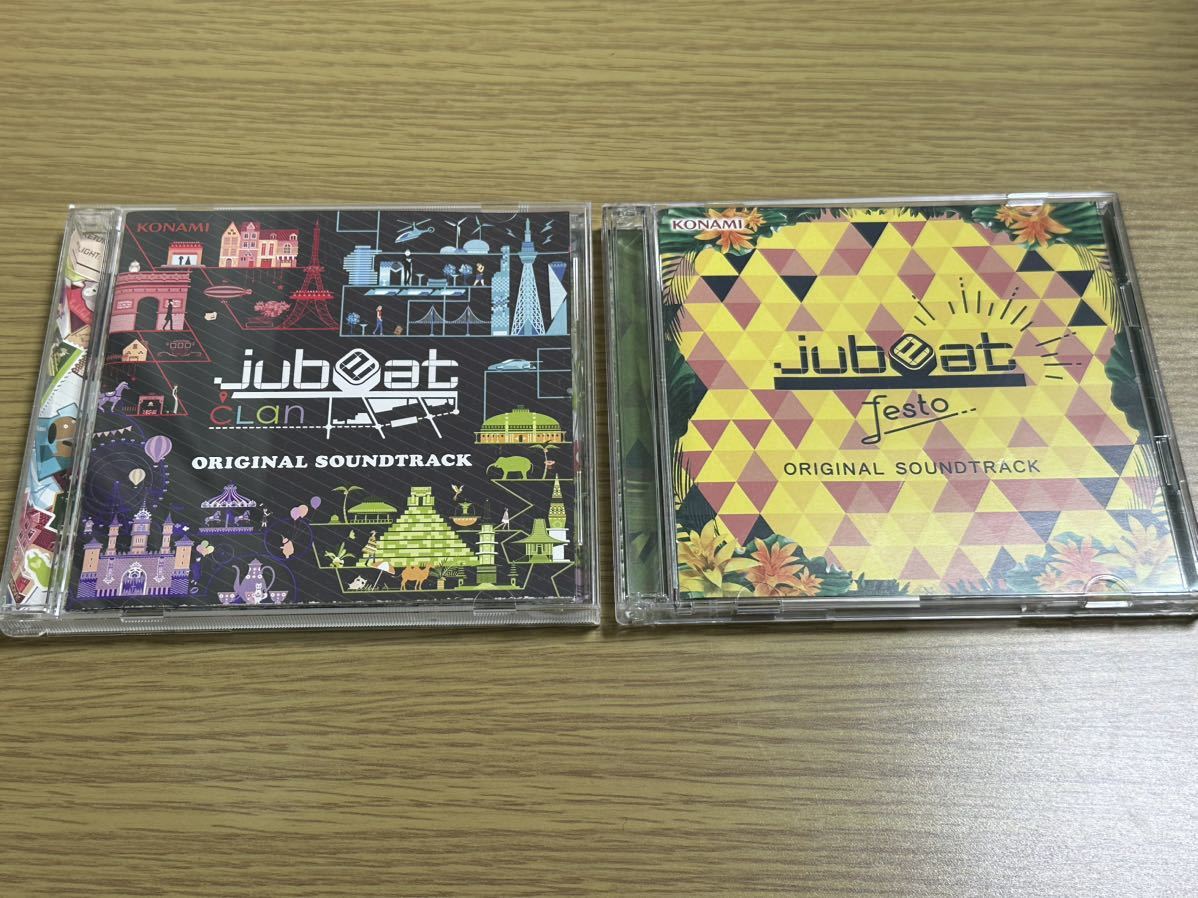 中古美品】jubeat clan 、festo オリジナルサウンドトラック2種セット 