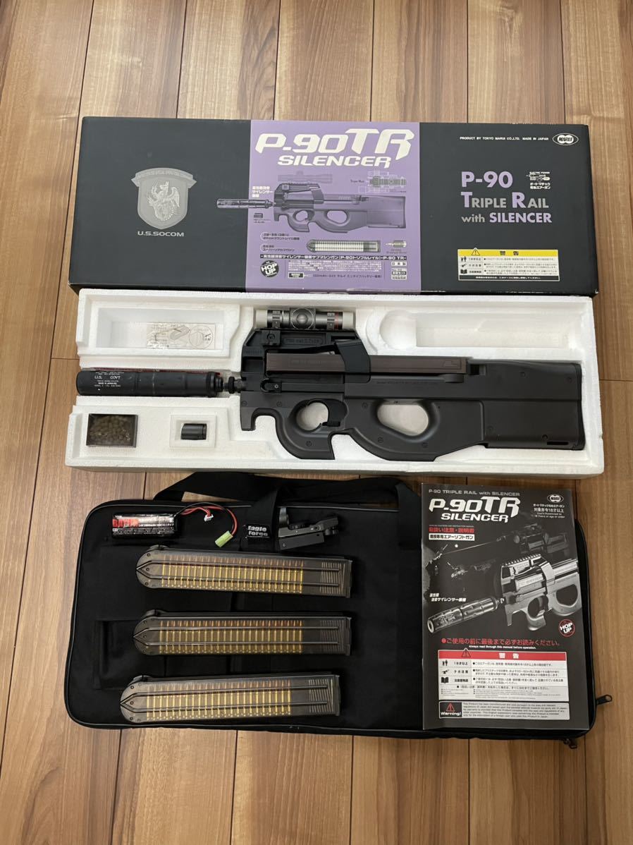 東京マルイ P90 電動ガン スタンダード ドットサイト付 FN ドット
