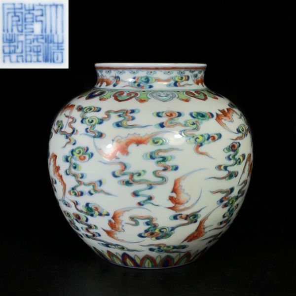 花瓶 古美術 中国美術 唐物 陶磁器