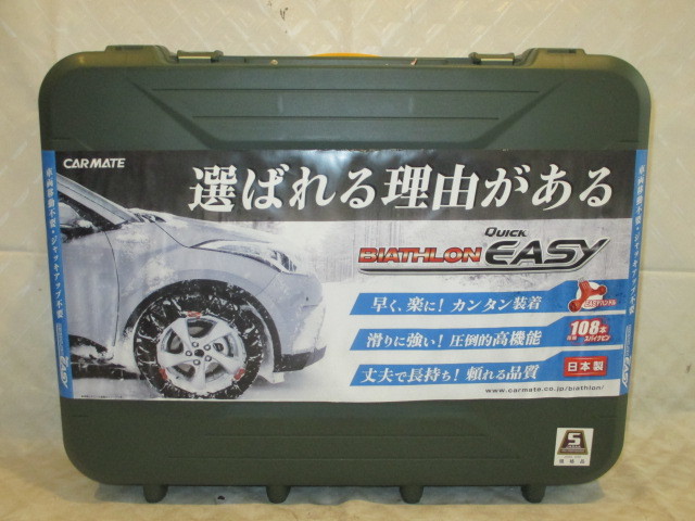 Goodyear Assurance All-Season 195&frasl;65R15 Tire All Season Passenger 195&frasl;55R16 87T BSW 91T 91H 89H Fuel +