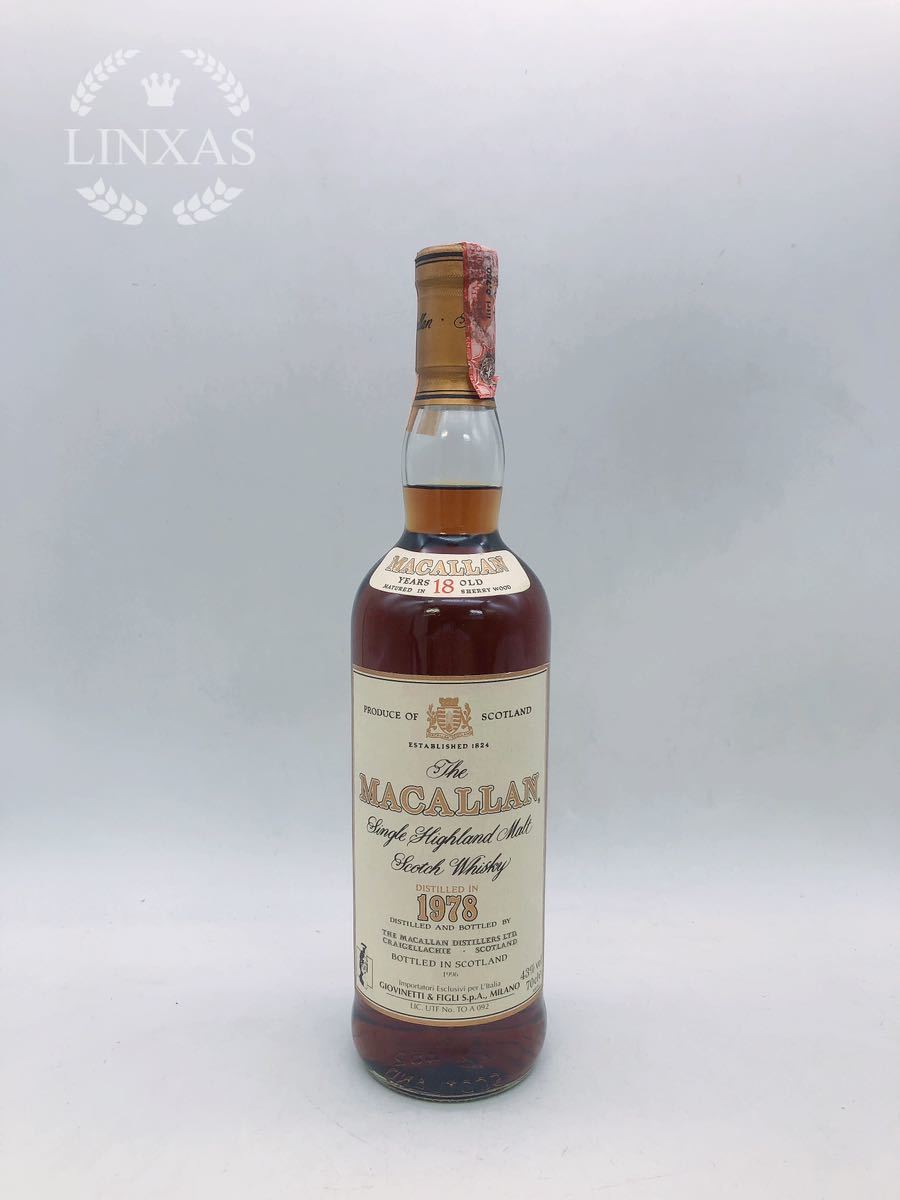 未開栓】THE MACALLAN ザ ・マッカラン 1978 -1996 オールドボトル 18