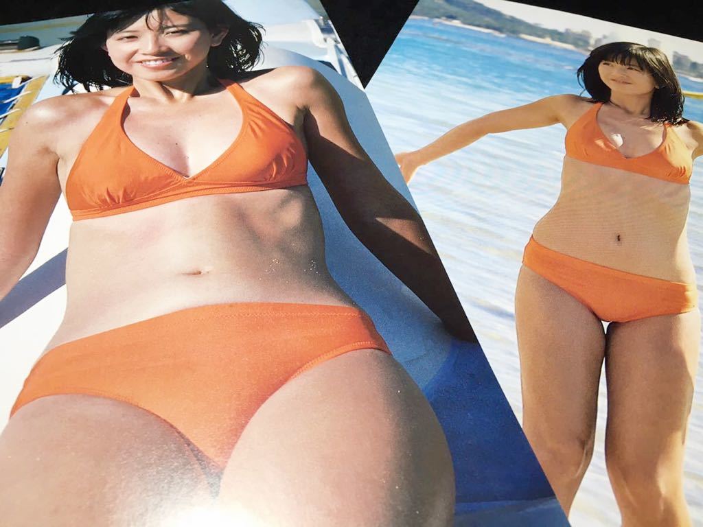大場久美子○切り抜き○アイドル 女優 グラビア ビキニ 水着 昭和 
