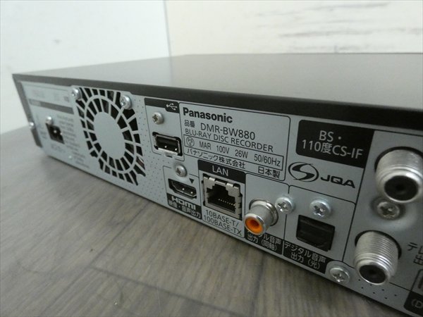 1TB☆10年☆パナソニック/DIGA☆HDD/BDレコーダー☆DMR-BW880☆2番組