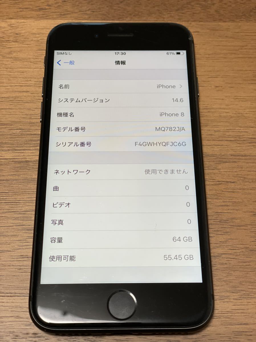 s1074415481.1