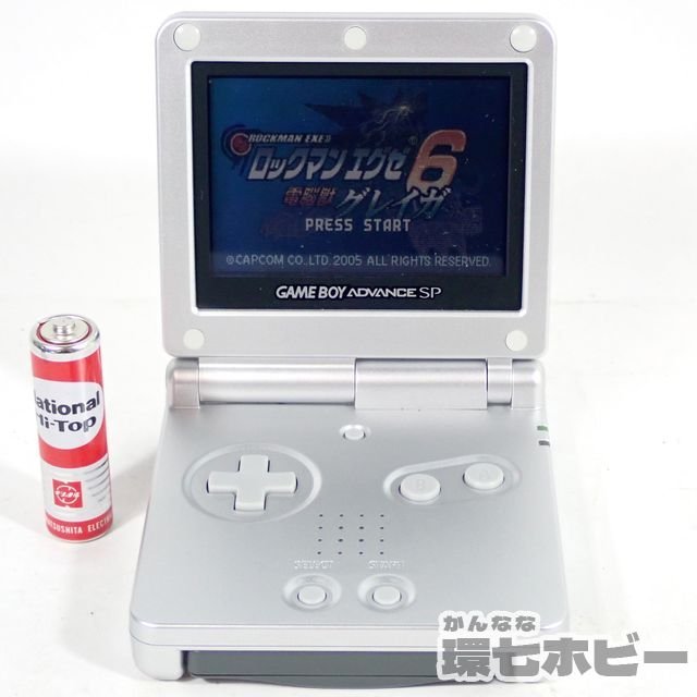 豊富な，新品 1UJ20 GBASP 任天堂 ゲームボーイアドバンスSP 本体 AGS-001 /GBA 送:-/60(本体)｜売買されたオークション情報、yahooの商品情報をアーカイブ公開 - オークファン 本体