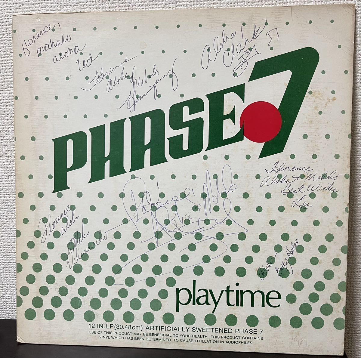 Hawaii AOR LP - ⁄ ～真冬にハワイからお届けする GROOVE>> RARE